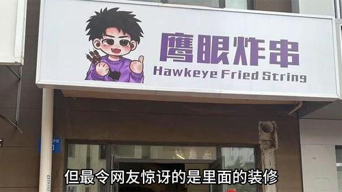 娱乐爆料君最新爆料网,最新娱乐圈劲爆内幕大曝光！