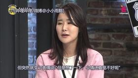 韩国娱乐记者爆料奥运会,韩国记者曝惊人内幕，揭秘背后娱乐圈秘密！